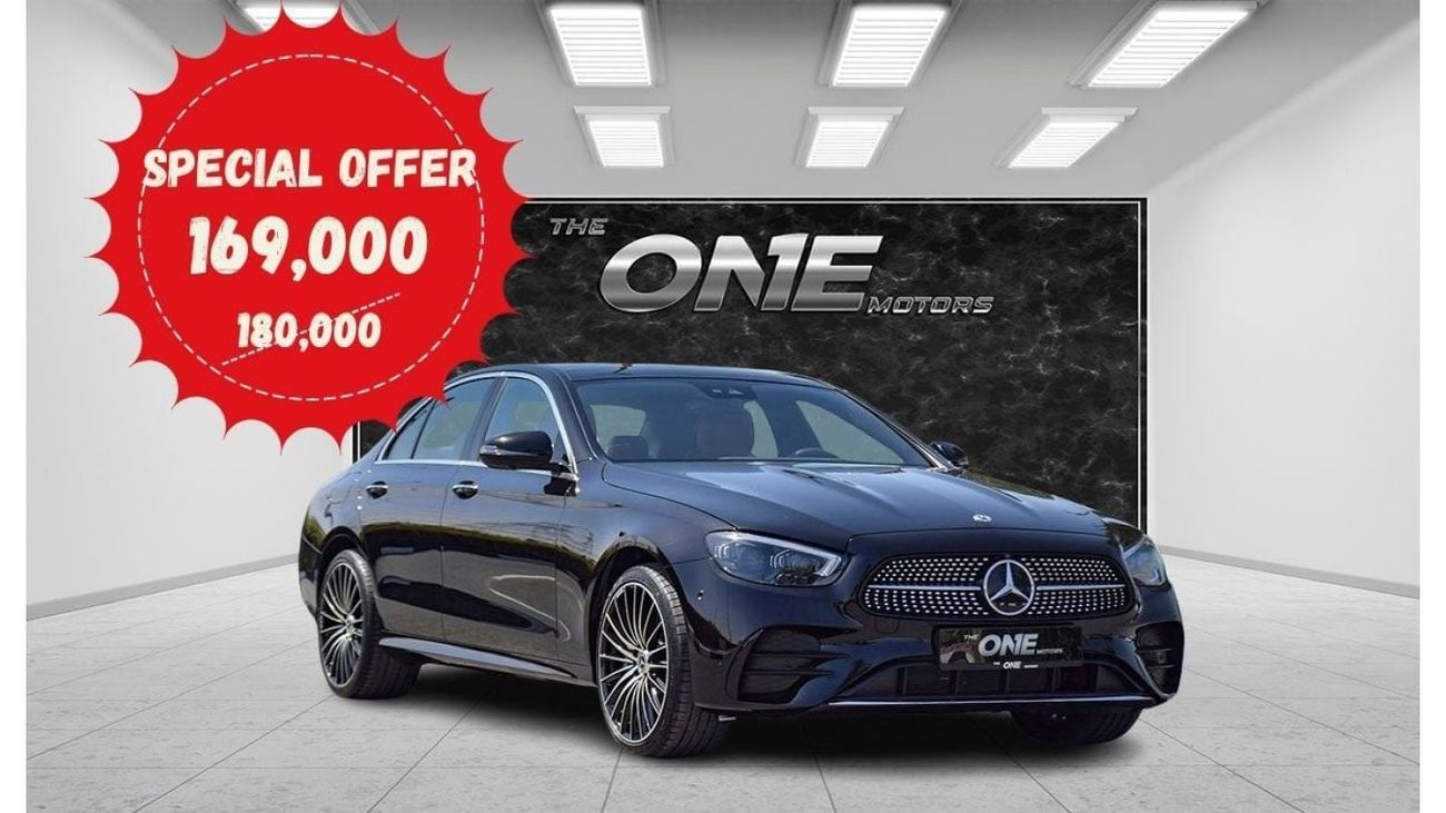 Mercedes-Benz E 350 Special Offer