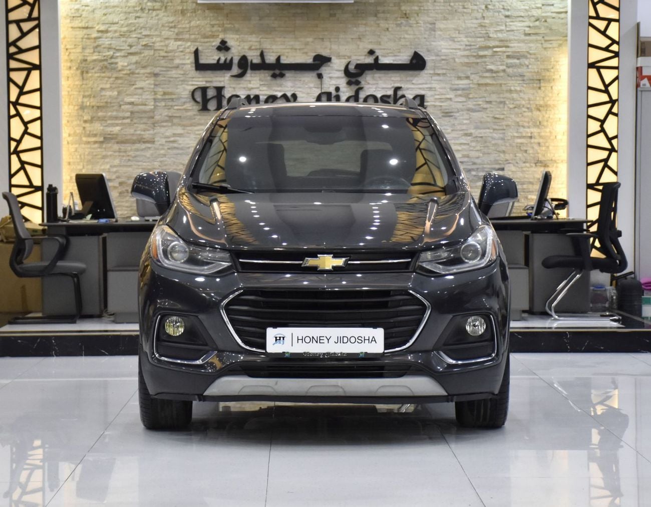 Chevrolet Trax LT EXCELLENT DEAL for our Chevrolet Trax AWD ( 2019 Model ) in Grey Color American Specs
