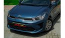 Kia Rio EX