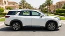 Nissan Pathfinder SL 2024 | AED 2128/Month | 0 DP | 30 Day Return | Warranty | Service History