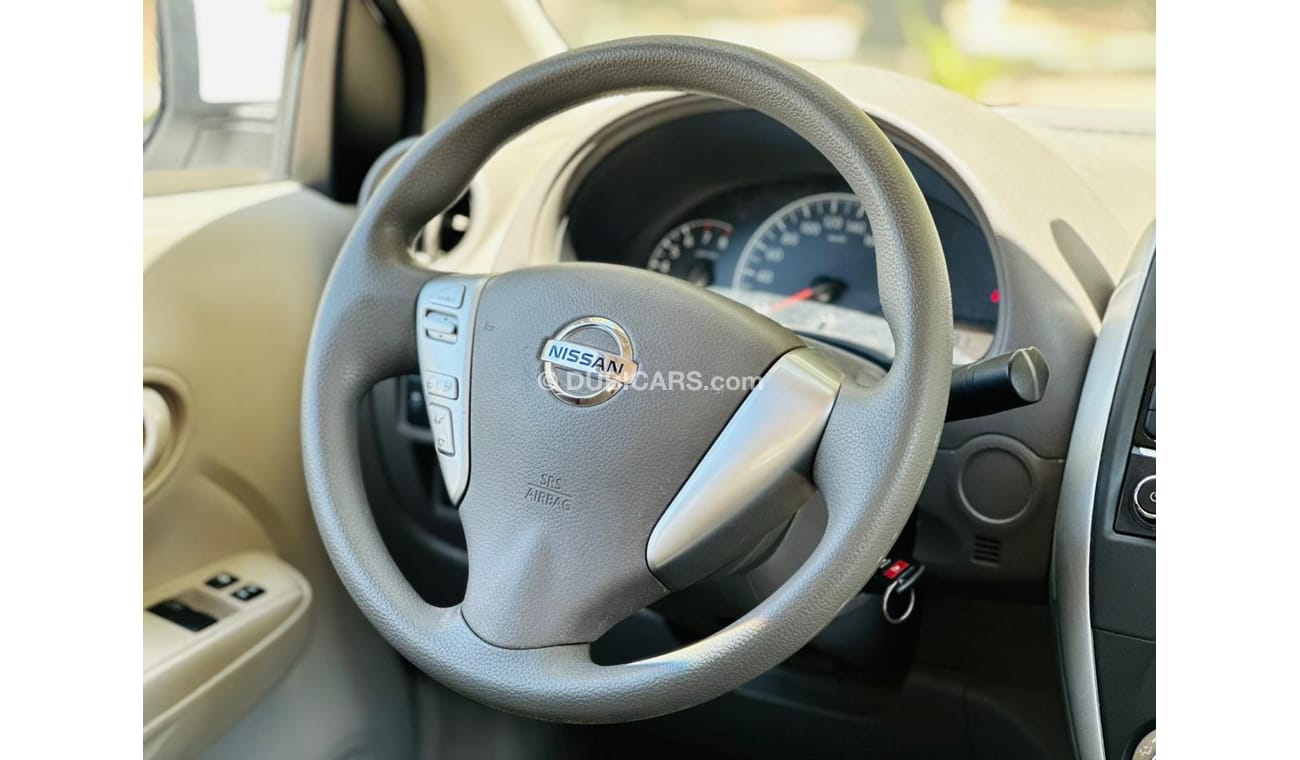 نيسان صني SL