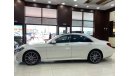 Mercedes-Benz S 450 2018 Customs Papers