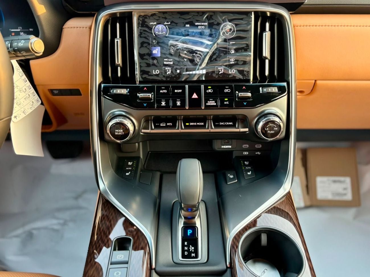 Lexus LX700h SIGNATURE