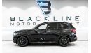 BMW X5 2019 BMW X5 xDrive40i M Sport, 2024 BMW Warranty + Service Contract, Full BMW Service History, GCC