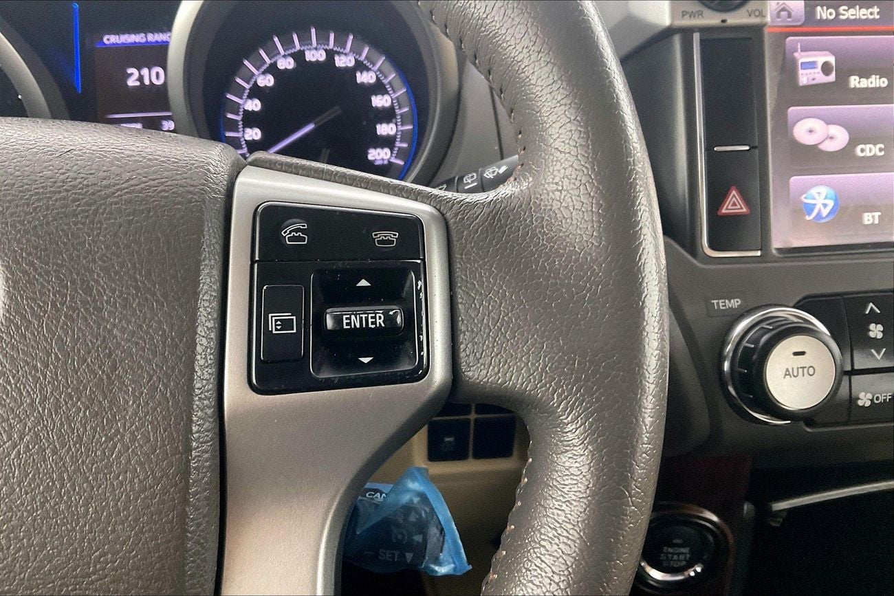 Toyota Prado VXR | Guaranteed Warranty | 0 Down Payment