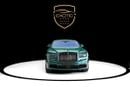 Rolls Royce Wraith STD