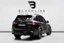 بي أم دبليو X5 M Competition 4.4L