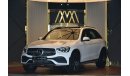 مرسيدس بنز GLC 200 SUV 4MATIC | خمس سنوات ضمان