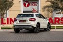 Mercedes-Benz GLA 250 Std 2.0L (211 HP)