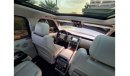 Land Rover Range Rover Vogue