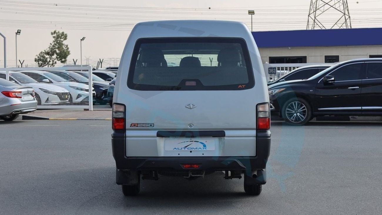سي إم سي D 260 Window Van 2.4L RWD 2025 GCC 0Km With 3 Years Or 100,000Km Warranty