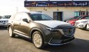 مازدا CX-9 AWD