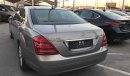 Mercedes-Benz S 350 Call 00971506306554