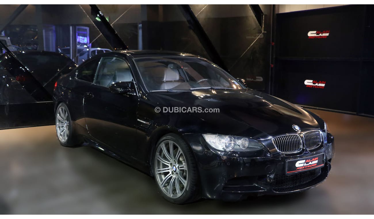 بي أم دبليو M3