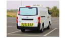 Nissan Urvan Std NV350 Refrigerated Van | 2.5L M/T Petrol FWD Low Mileage | Brand New Condition
