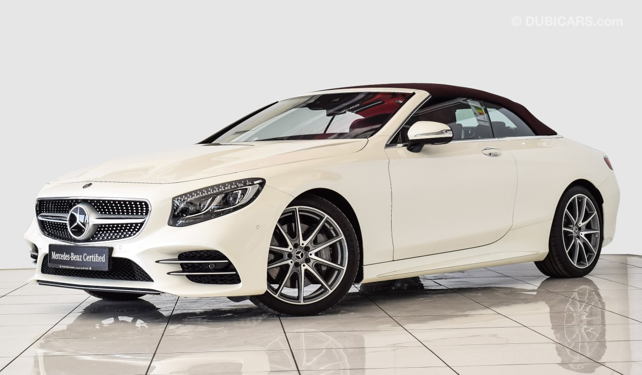 مرسيدس بنز S 560 AMG Cabriolet