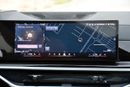 BMW X5 40i xLine 3.0L (5 Seater) BMW X5 MKIT 2025 0KM