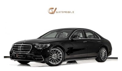 مرسيدس بنز S 580 Euro Spec - With Warranty and Service Contract