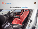 Porsche Macan 2023 Porsche Macan Standard GCC