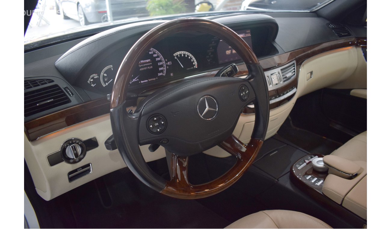 Mercedes-Benz S 300 2009 - GCC - Low Mileage - Well Maintained