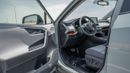 Toyota RAV4 2.5L Adventure TOYOTA RAV4 ADVENTURE 2.L 4X4 -2025YM