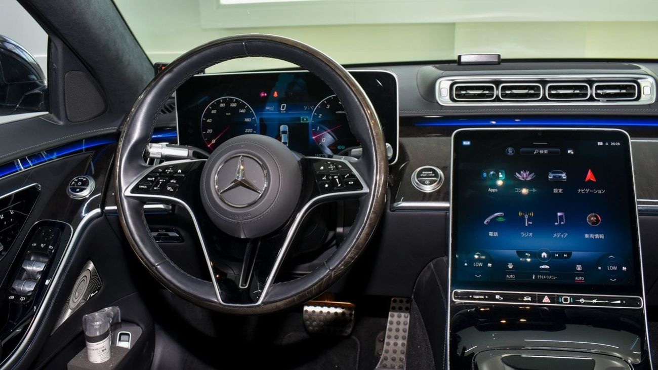 Mercedes-Benz S 500 4Matic