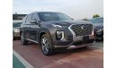 Hyundai Palisade PALLISADE LUXURY ROYAL ELITE EDITION /SUNROOF / FULL OPTION / LOW MILEAGE (LOT #  105203)