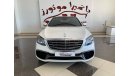 مرسيدس بنز S 63 AMG