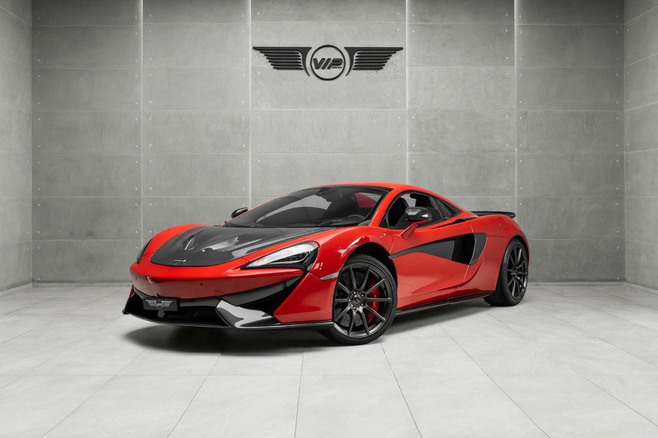 مكلارين 570S • Contact Information: - Phone Number:  (English, Arabic, and Turkish) - Location: City Walk, Next t