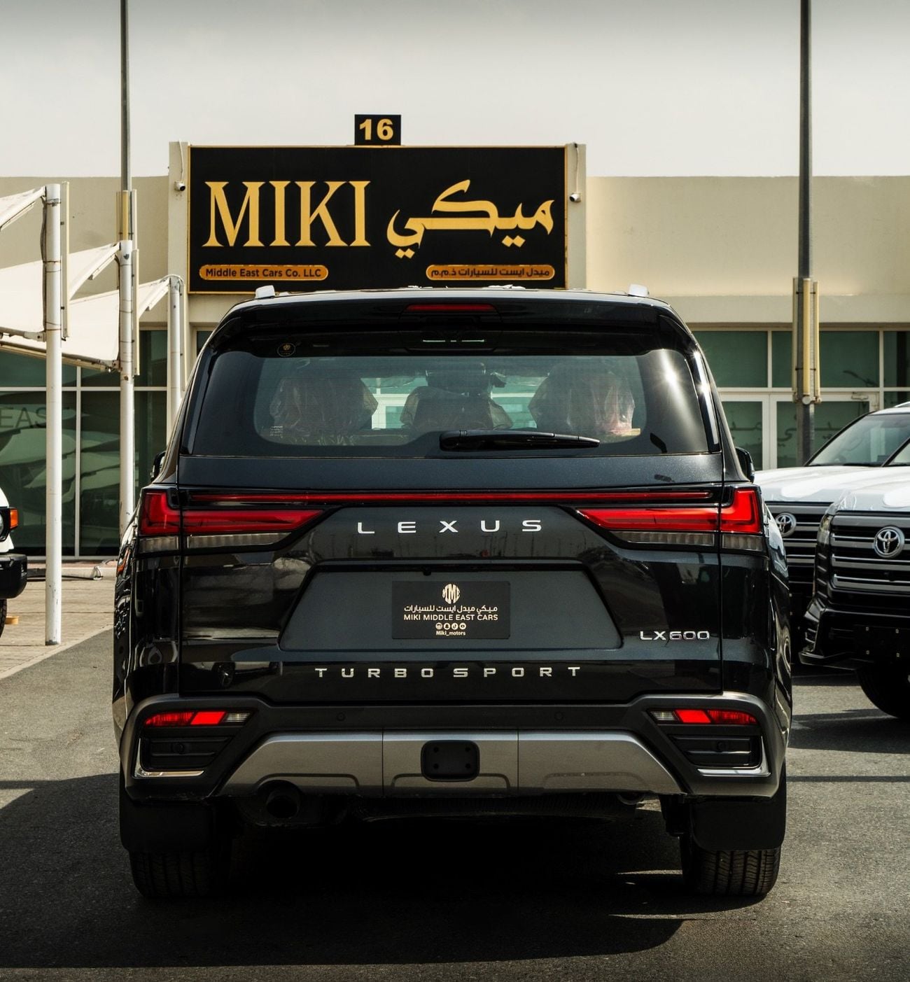 Lexus LX 600 Lexus LX 600 || Signature || 2026