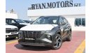 هيونداي توسون Hyundai Tucson 2.5L AWD Petrol , SUV, Amazon Grey, Model 2023