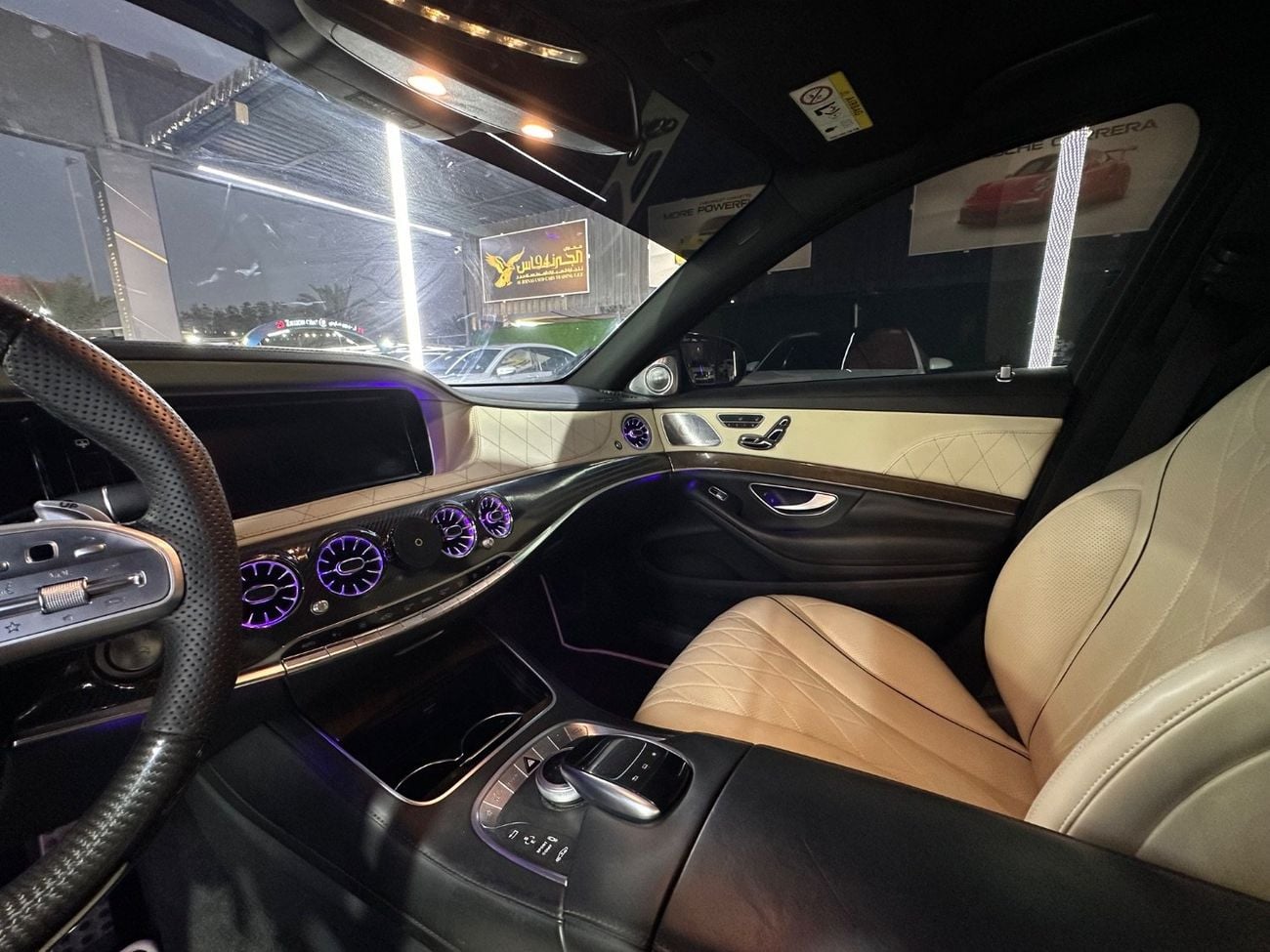 Mercedes Benz S500 AMG PREMIUM
