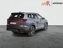 شيري تيجو 8 برو ماكس Luxury 2.0