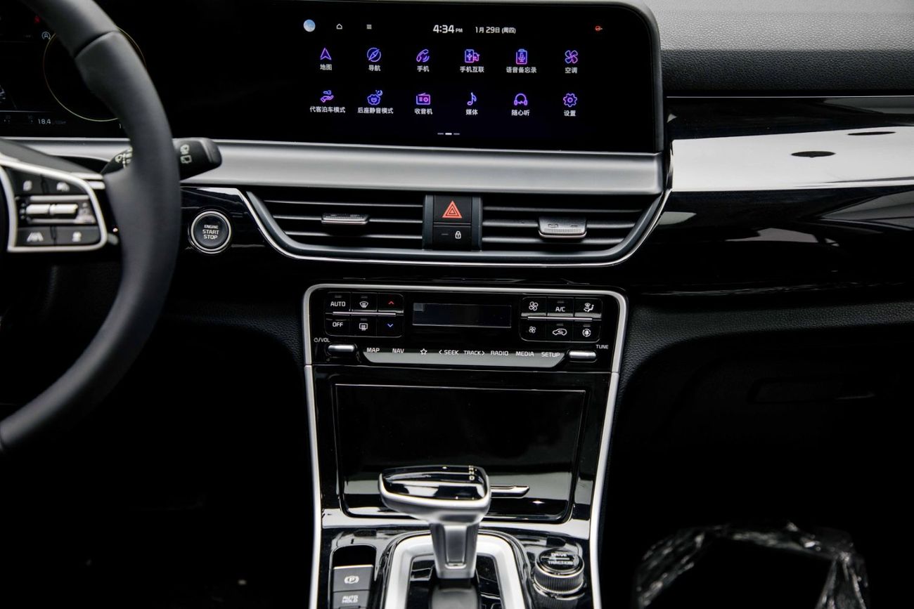 Kia Seltos Premium 1.5L - White & Black Inside Black | Export Only