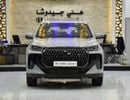 Chery Tiggo 7 EXCELLENT DEAL for our Chery Tiggo 7 ( 2026 Model ) in Grey Color GCC Specs