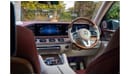 Mercedes-Benz GLS 600 MAYBACH 4.0 V8 MHEV FIRST CLASS Right Hand Drive