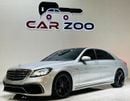 مرسيدس بنز S 500 Std 4.7L