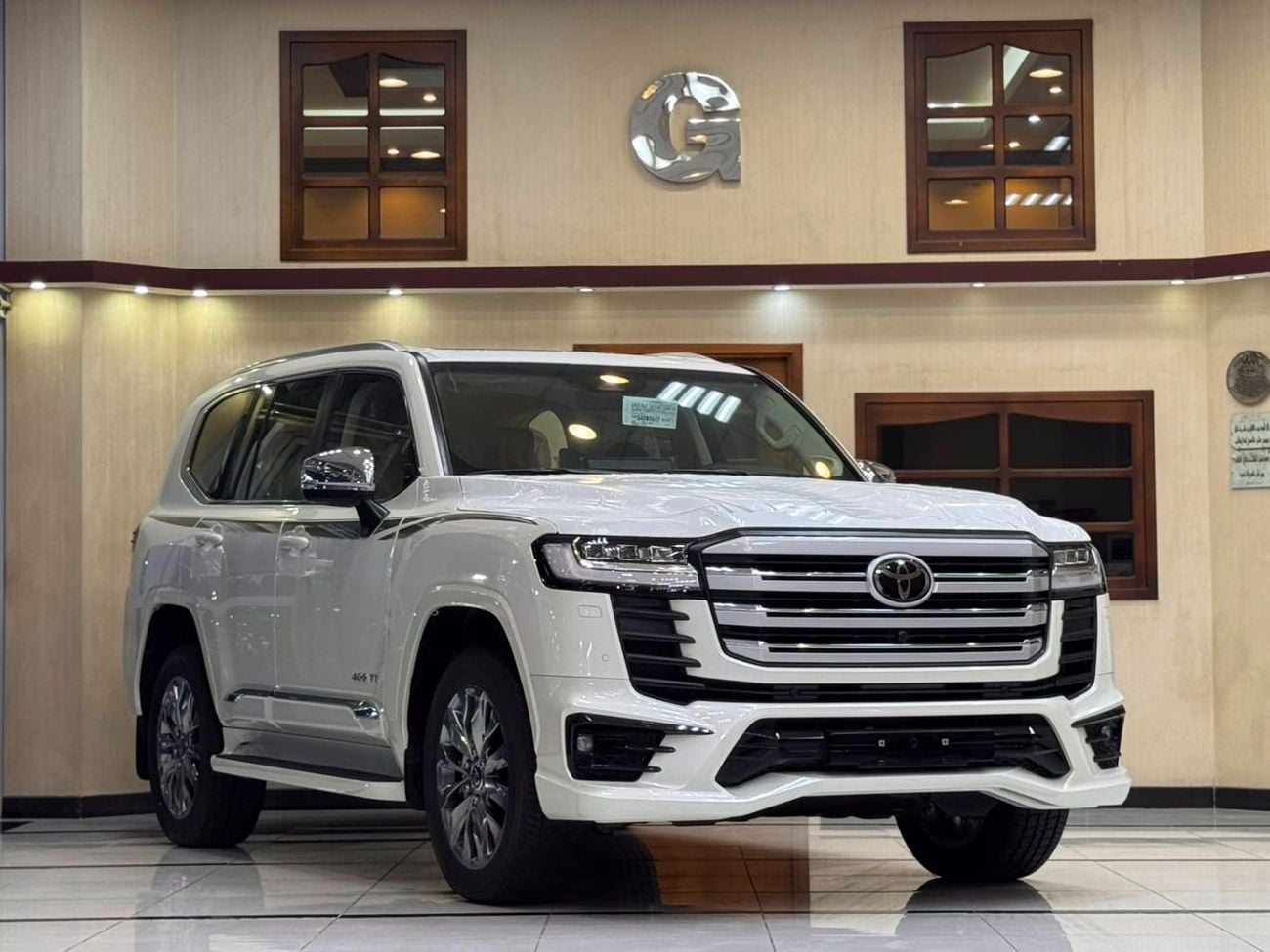 Toyota Land Cruiser VXR