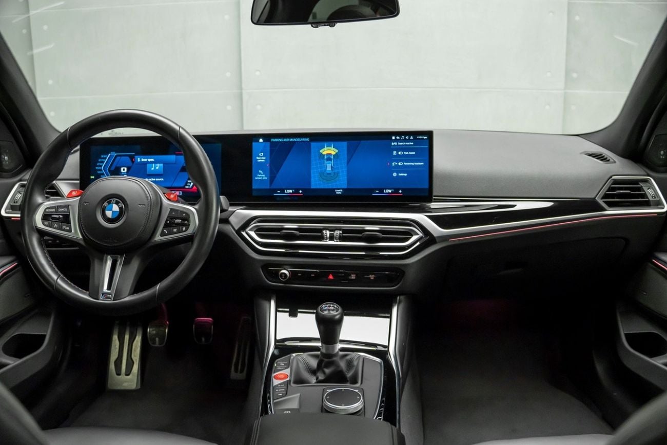 بي أم دبليو M3 COMPETITION