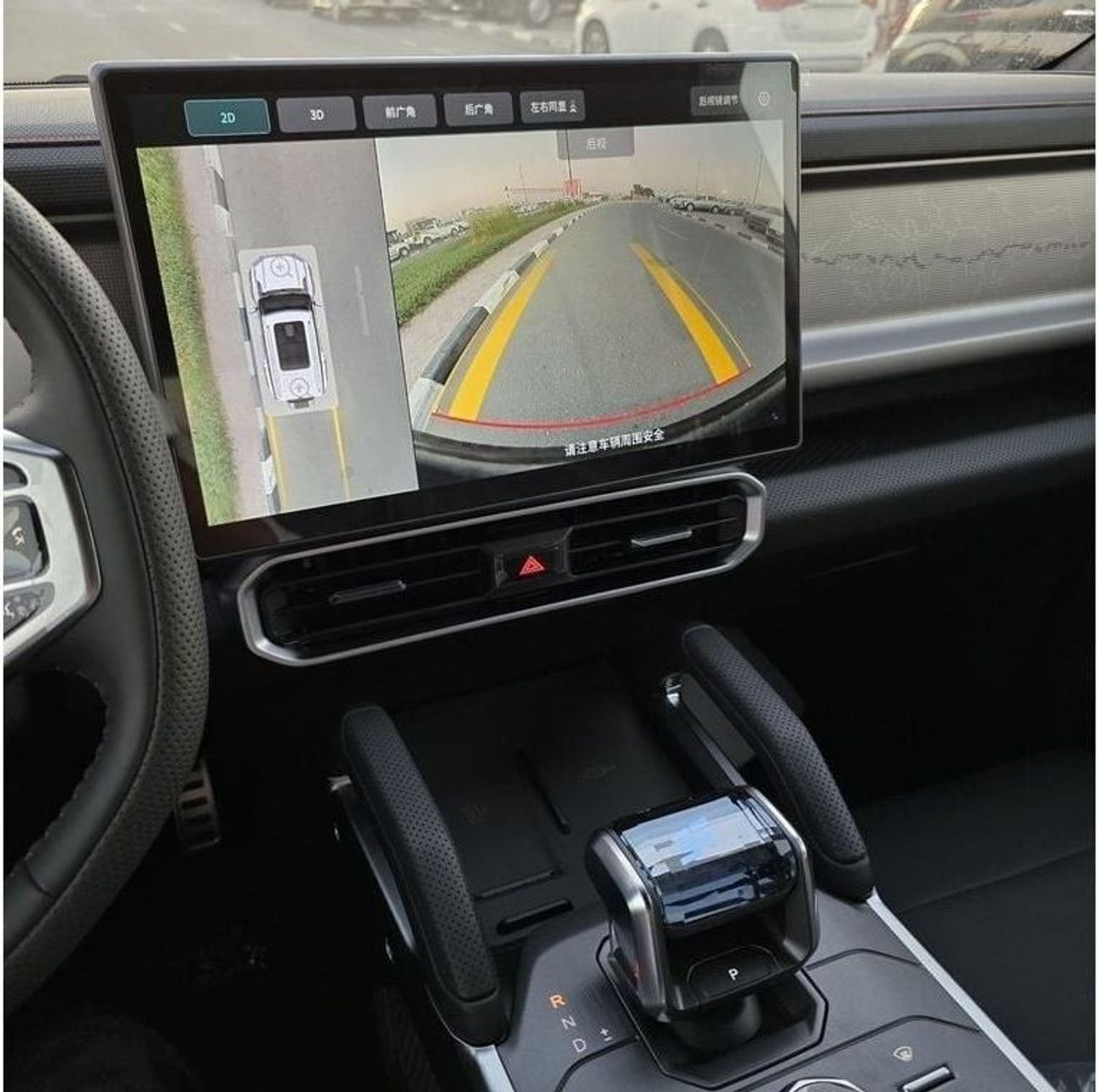 Jetour T2 2024 Jetour T2 2.0L turbo 8 Speed AT Full option