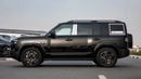 BYD Leopard 7 190KM DM-i AWD Ultra Edition | 2026 | Coming SOON