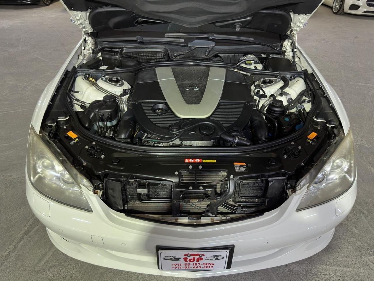 Mercedes-Benz S 600 MERCEDES S CLASS S600 LONG 2007 5.5L | REAR SEAT LUXURY PACKAGE | SOFT CLOSE DOORS | SUNROOF