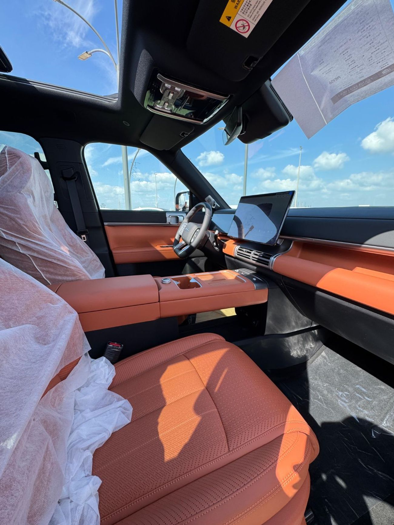 BYD Leopard Titanium 7