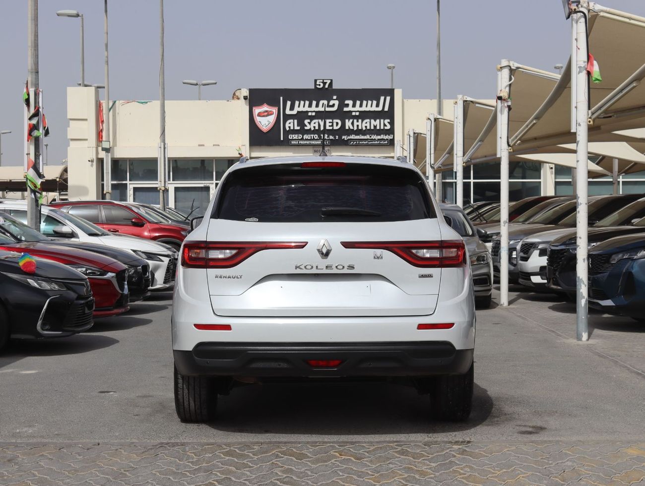 Renault Koleos 2.5L LE (4WD) - RENAULT KOLEOS - 2017 -GCC - Full option - 4WD -2.5 - Accident-free - in excellent c