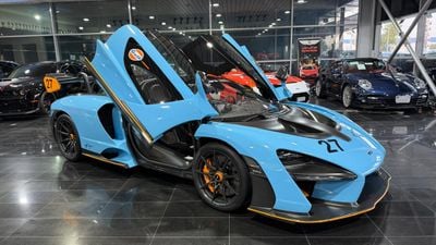 McLaren Senna