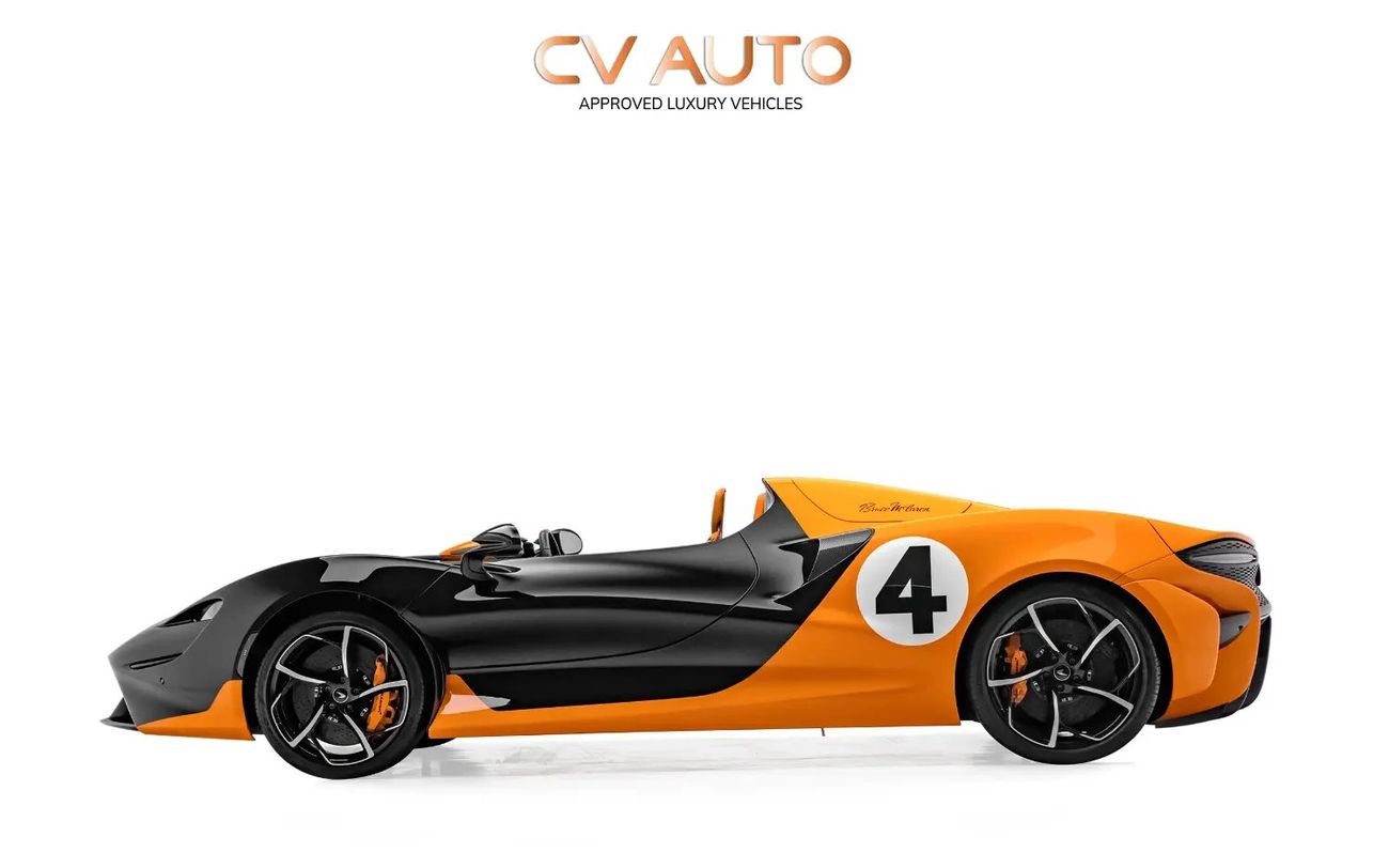 McLaren Elva - GCC Spec - With Warranty