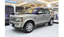 لاند روفر LR4 EXCELLENT DEAL for our Land rover LR4 HSE ( 2011 Model! ) in Beige Color! GCC Specs