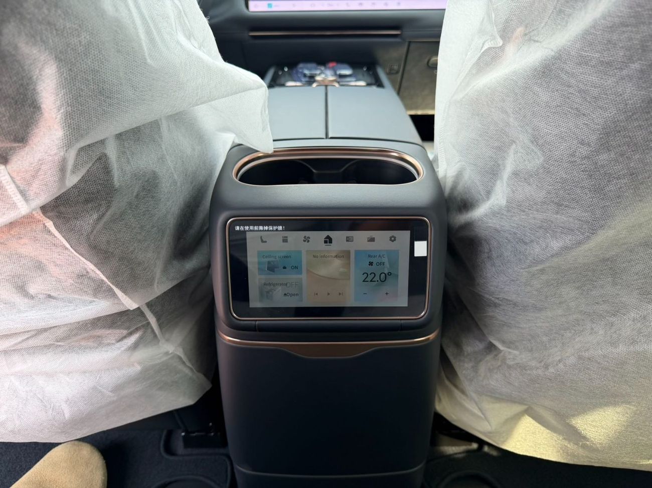 لينك أند كو 900