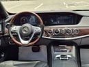 Mercedes-Benz S 560 Std 4.0L (463 HP) Mercedes-Benz S560L 2020 full option  vip