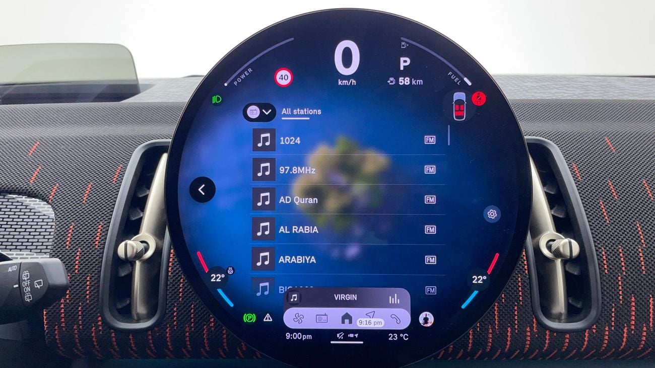 Mini Countryman 2025 JOHN COOPER WORKS ALL4 | AED 2725/Month | 20% DP | 30 Day Return | Warranty | Service History